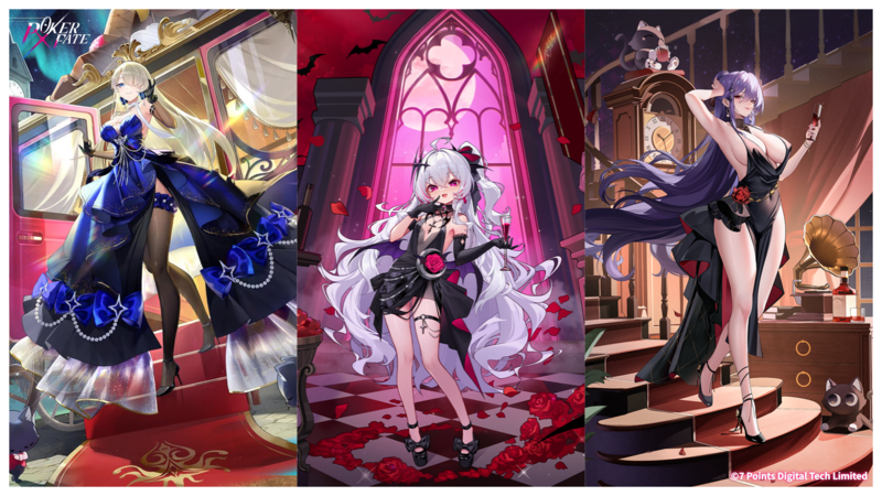 【「巧克力之夜」主題服飾丨限時復刻預告】