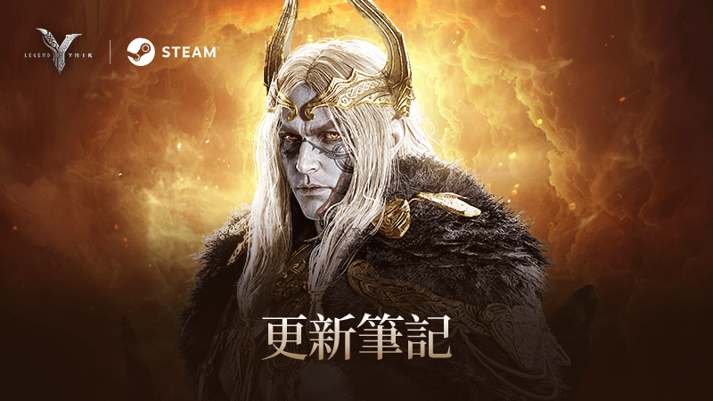 4月14日更新筆記