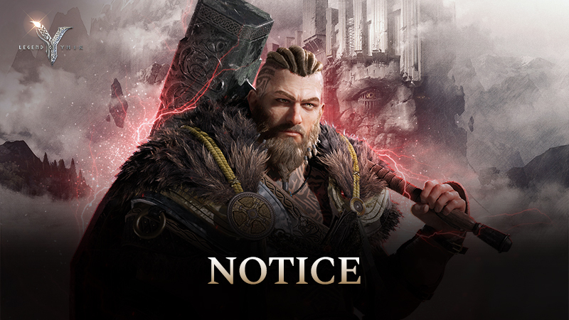 Non-Maintenance Download Patch - April 8th