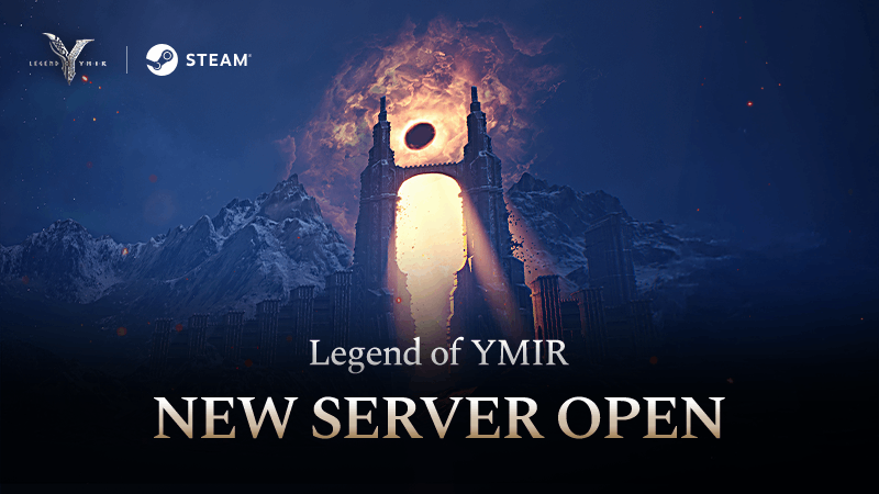 New Steam Server Open Pre-announcement