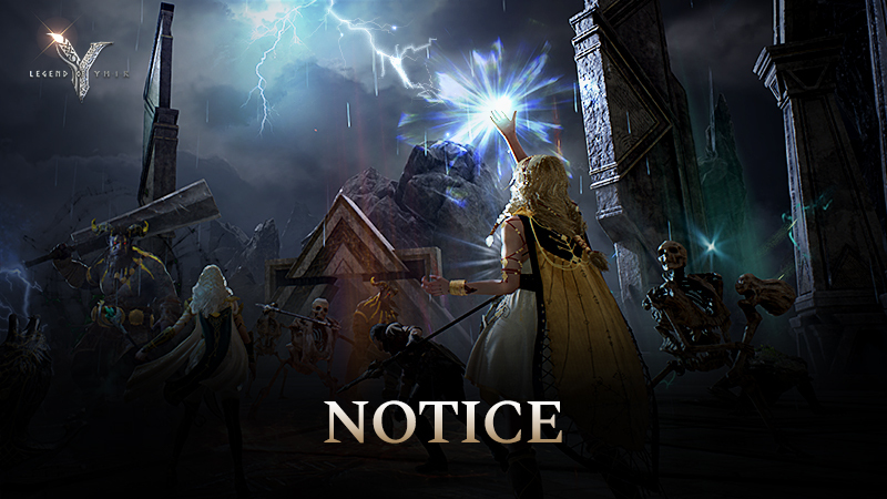 Hall of Cooperation Improvement and Drop Rate Increase