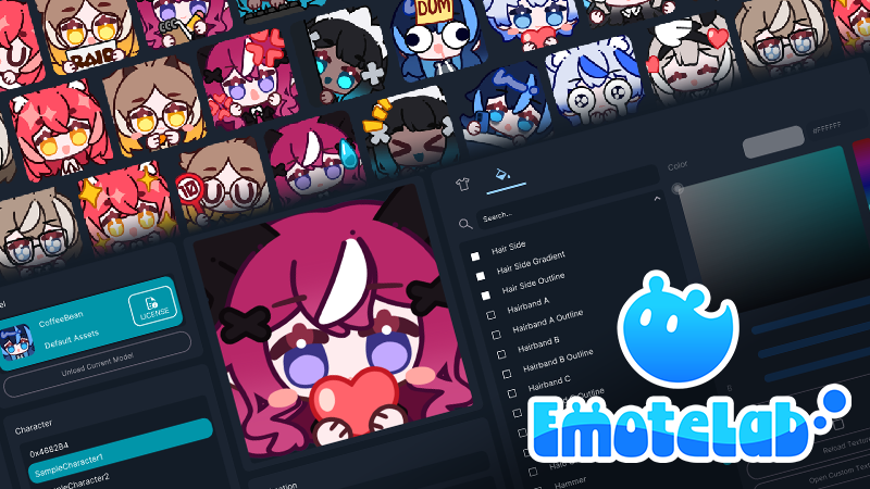 EmoteLab Now Available in Early Access