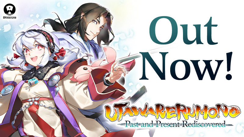 Utawarerumono: Past and Present Rediscovered OUT NOW!