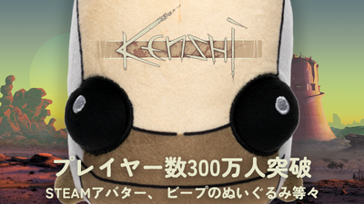 Kenshi - Community Update: 3 Million Copies Sold - Steam News