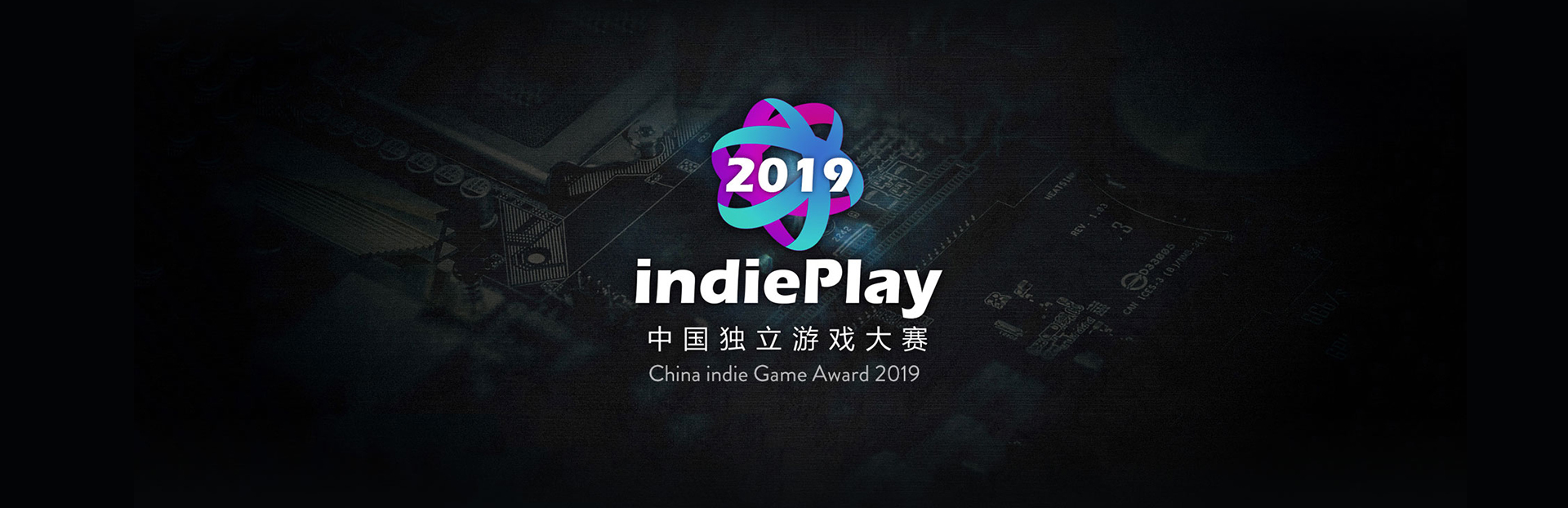Kenshi x WePlay: indiePlay awards