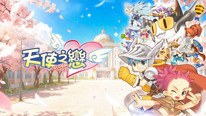 《天使之戀Online國際版》6/24全球正式上線！