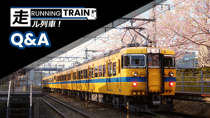 RUNNING TRAIN | 走ル列車！DEV UPDATE & PRE-RELEASE QUESTIONS