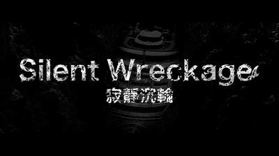 Silent Wreckage｜寂靜沉輪 on Steam