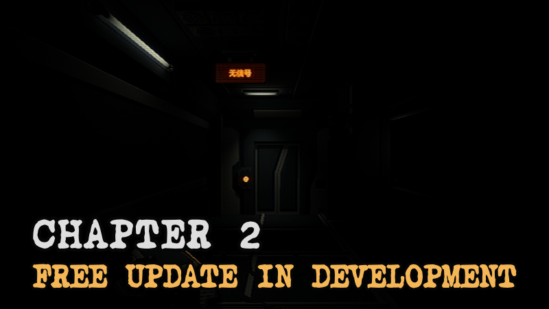 Chapter 2 — Free Update Is in Development