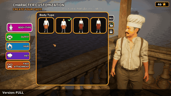 Patch notes image