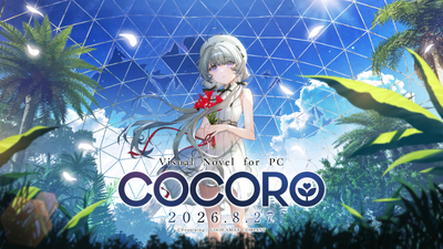 ☆COCORO☆ COCORO on Steam