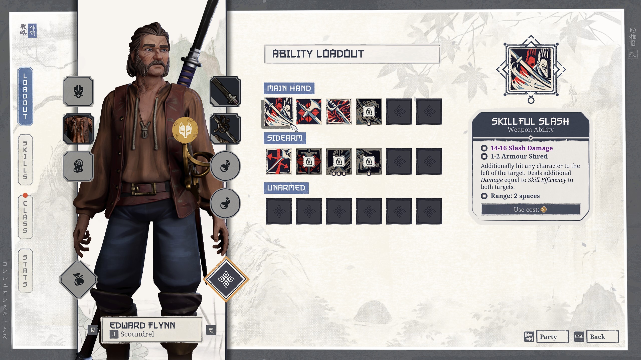Patch notes image