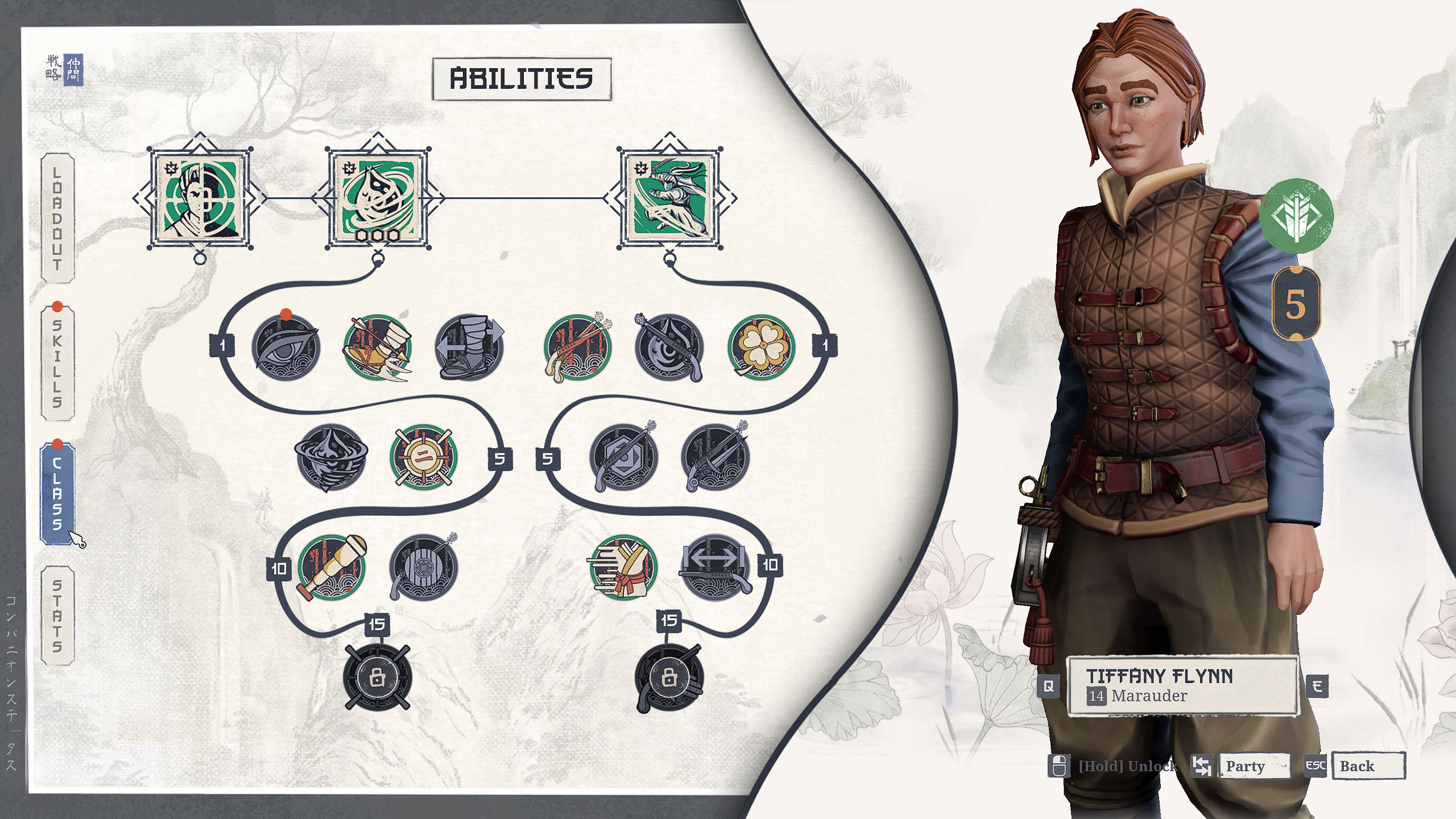 Patch notes image