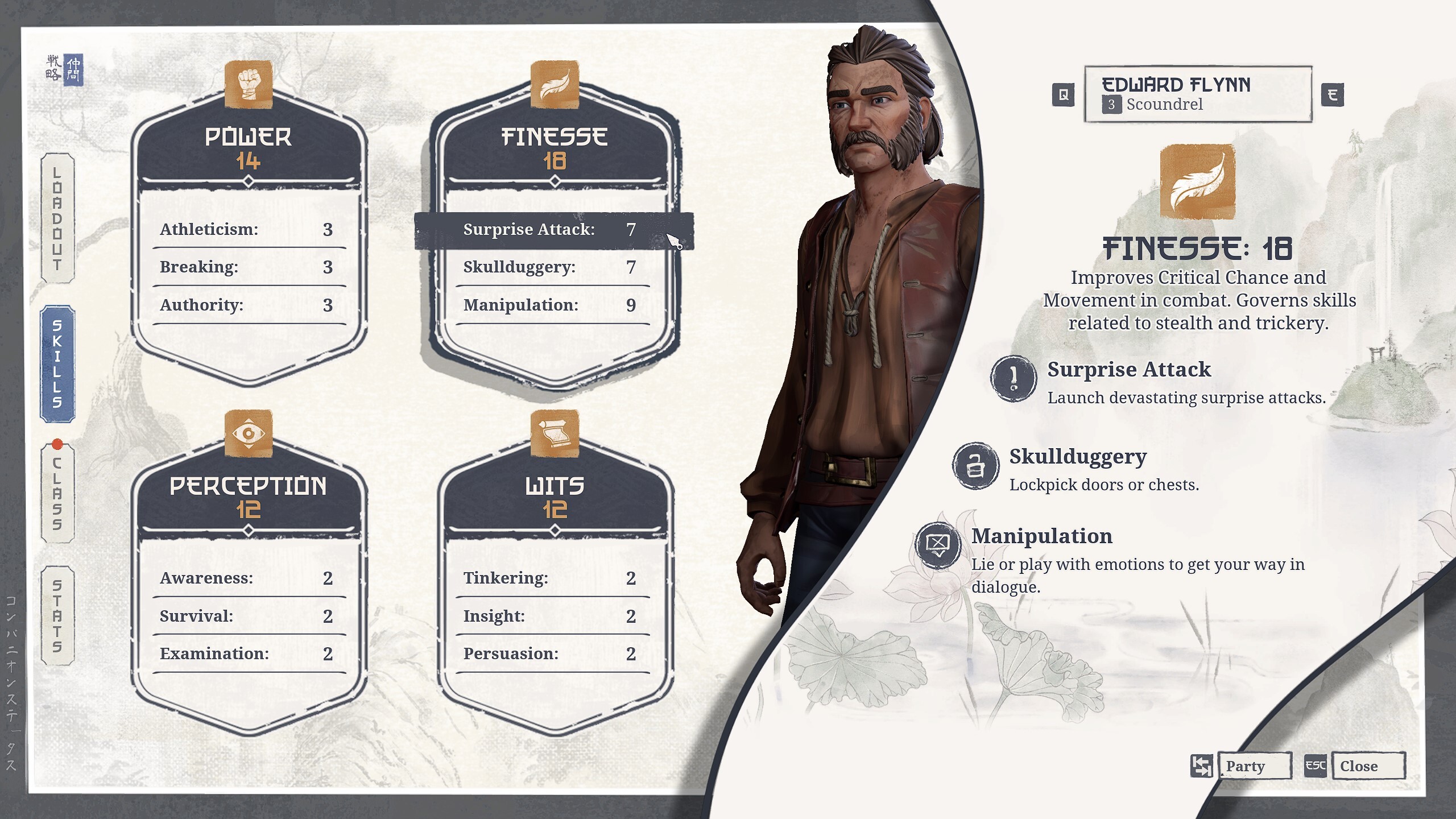 Patch notes image
