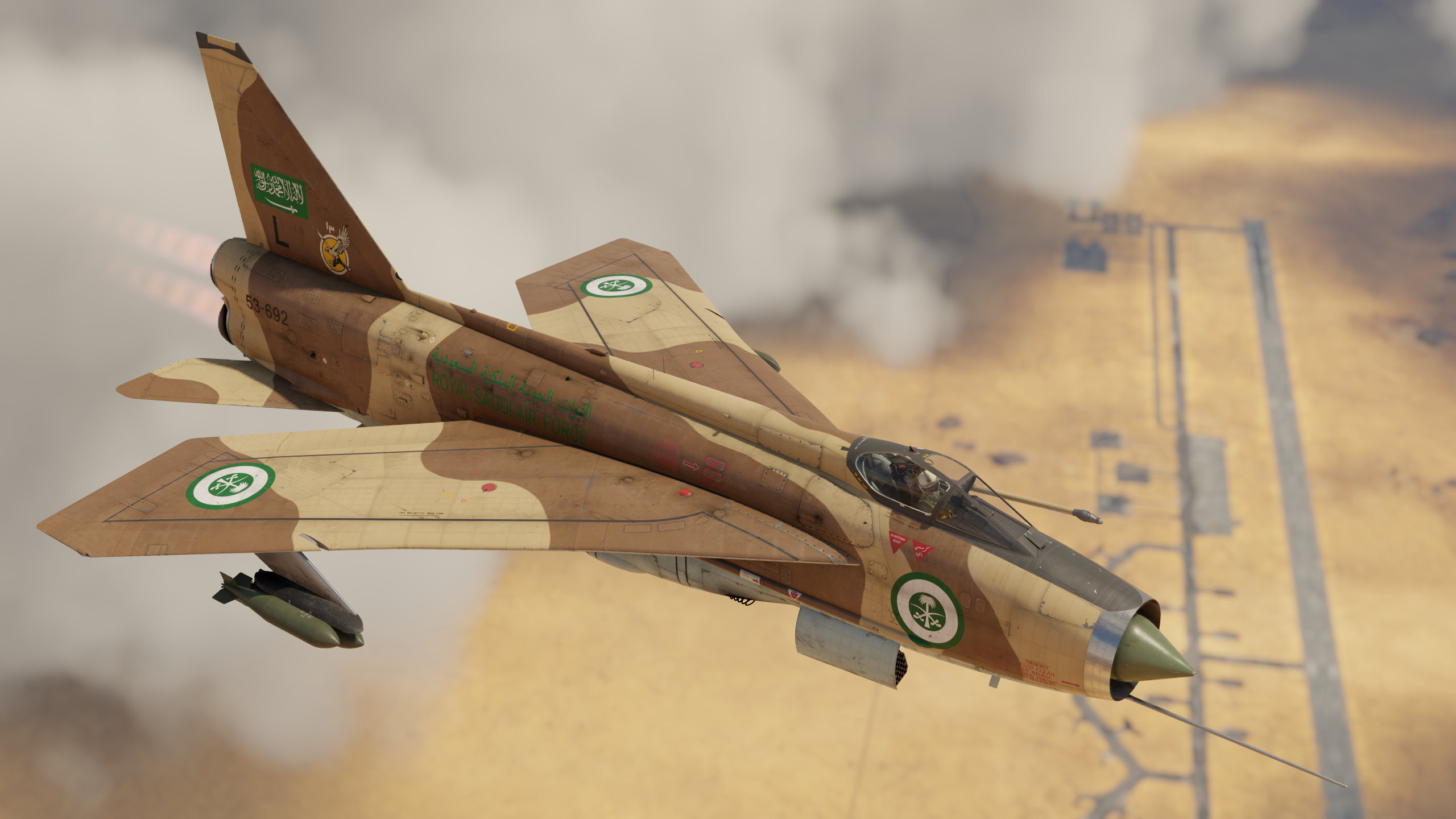 Lightning F.53 in flight