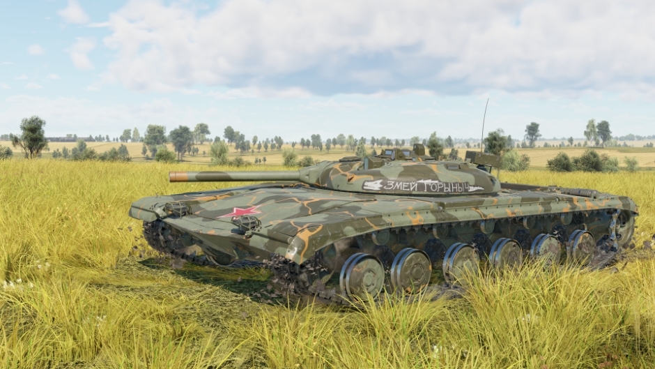 Market] 40 New User-Created Camouflages in the “Kings of Battle” Trophy! -  News - War Thunder