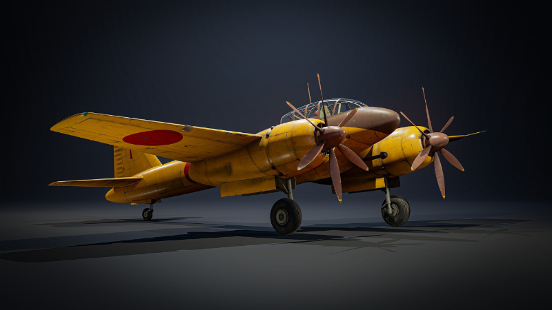 Ki-93-I Ko: Saigo no Bushi