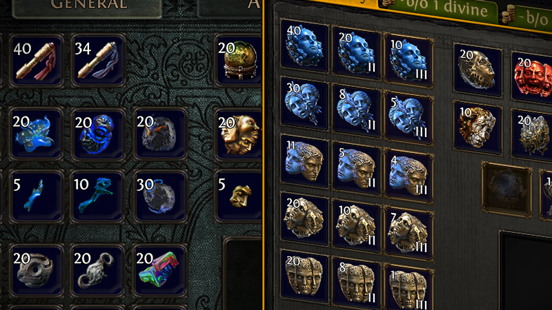 週末スタッシュタブセール