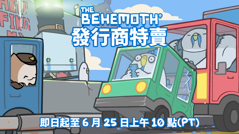 Save up to 90% off during The Behemoth publisher sale!