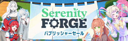 C108 妹・他者・パラノイア スペシャルセット Steam：妹、他者、パラノイア