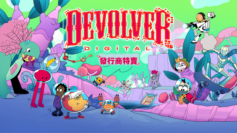 Devolver Digital 2026 Publisher Sale | Starseeker launches Early Access!