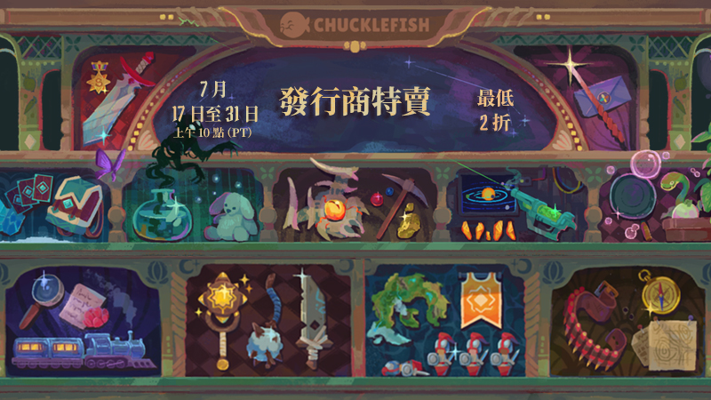 Chucklefish 15th Anniversary Publisher Sale ????