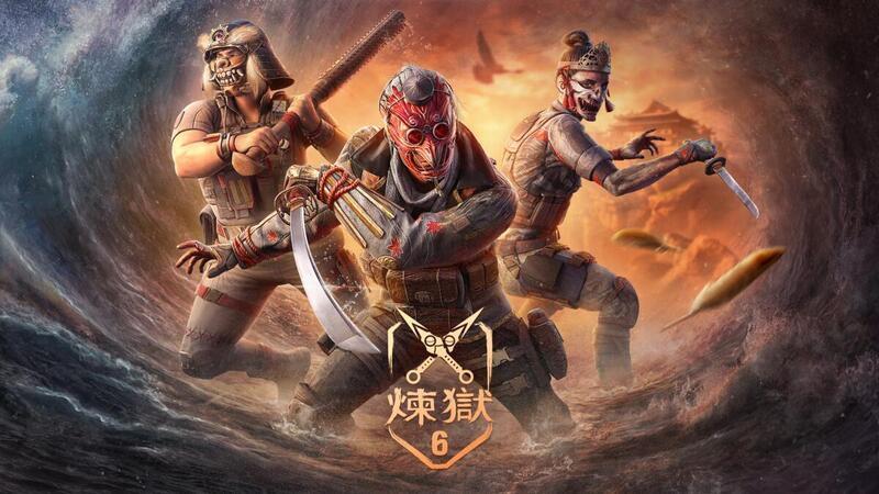 「煉獄」回歸：在 8 月 5 日至 26 日為榮耀而戰
