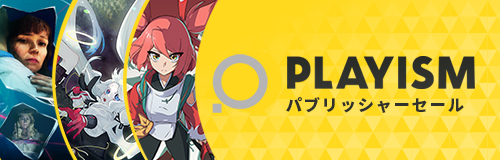 Steam：Nitro Express（ナイトロ エクスプレス）