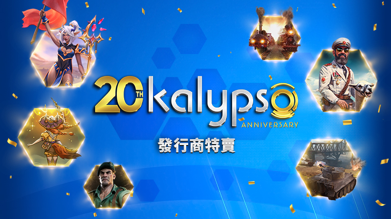 20th Kalypso Anniversary Publisher Sale 2026