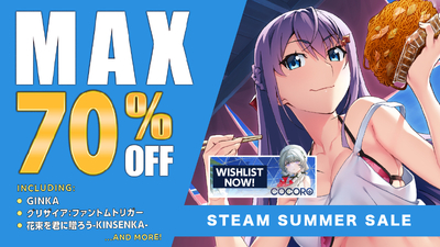 Steamで70% OFF：アイドル魔法少女ちるちる☆みちる 前編