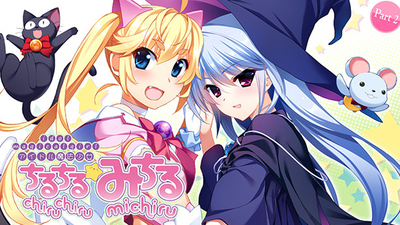 ChaosTCG アイドル魔法少女「松嶋 みちる」【ARS鑑定グレード10+】 1a25e13c06a0a197f75270fd4577f9