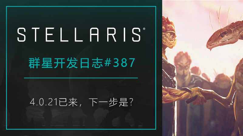 水月雨 moon drop 群星　STELLARIS MOONDROP STELLARIS In-Ear Monitor | MOONDROP Official Website